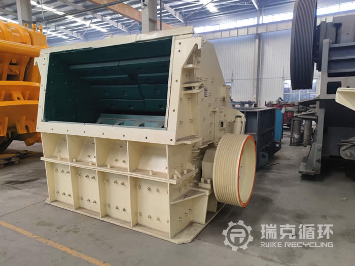 出售二手歐版1520細(xì)碎反擊式破碎機(jī)