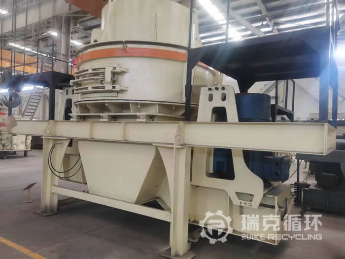 大華PLS1000制砂機(jī)大修