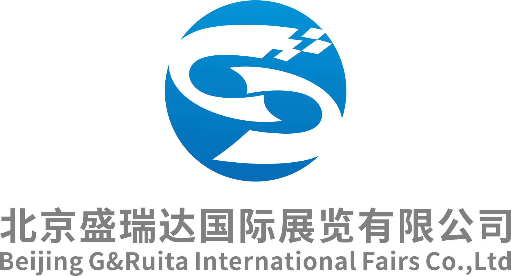 2025美國混凝土世界暨建筑機(jī)械展 WORLD OF CONCRETE