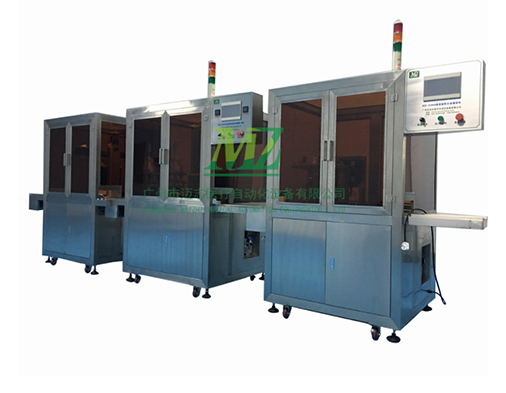 廣州邁志血型卡微柱凝膠灌裝生產(chǎn)線