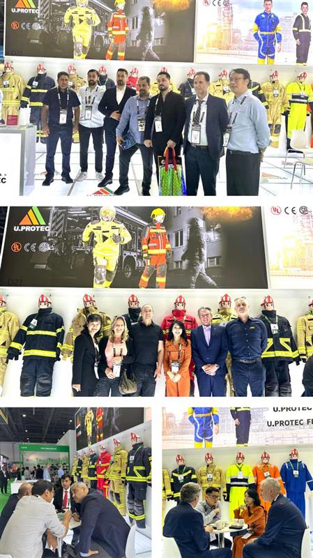 2026年迪拜勞保展INTERSEC  直通中國總代理