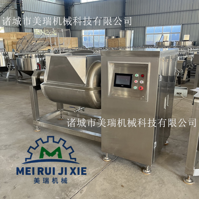 橫軸臥式攪拌鍋 橫軸炒鍋生產(chǎn)商 臥式橫軸攪拌炒鍋