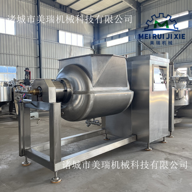 臥式橫軸攪拌鍋 豆沙餡料炒制鍋 高粘度物料炒制鍋