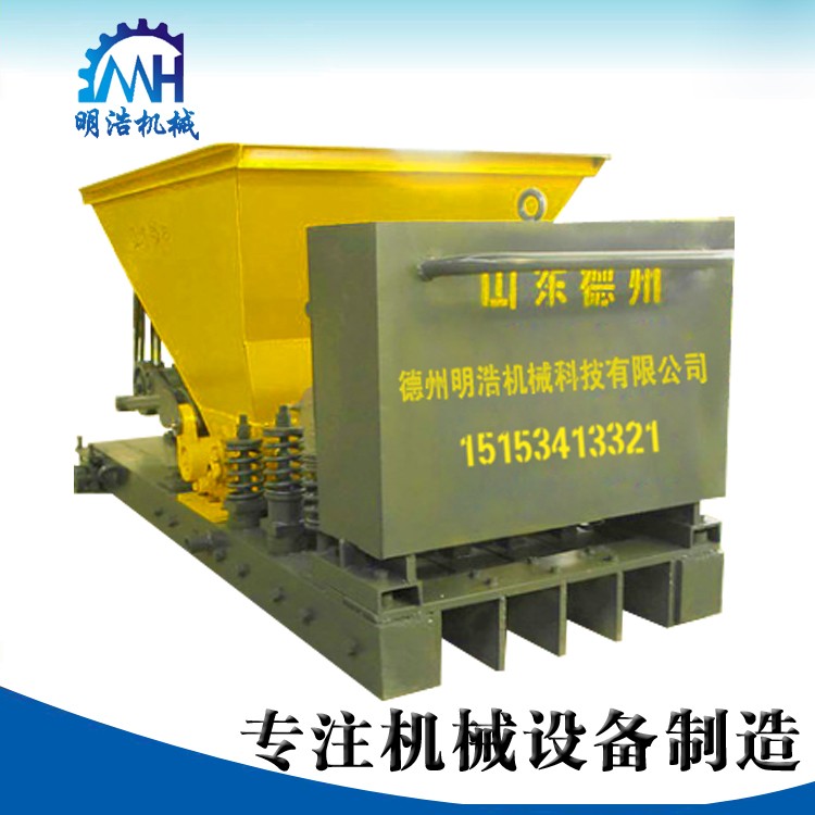 圍墻柱子機 墻板機 立柱機 生產(chǎn)線