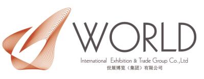 廣西世展博覽有限公司