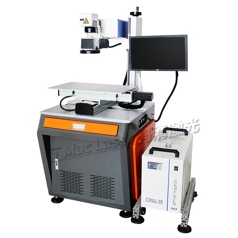 廣東高端精細(xì)激光打標(biāo)機(jī)-紫外激光打標(biāo)機(jī)