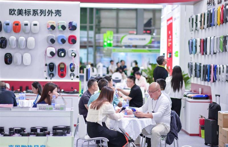 025深圳光儲充及充電樁產(chǎn)業(yè)展覽會