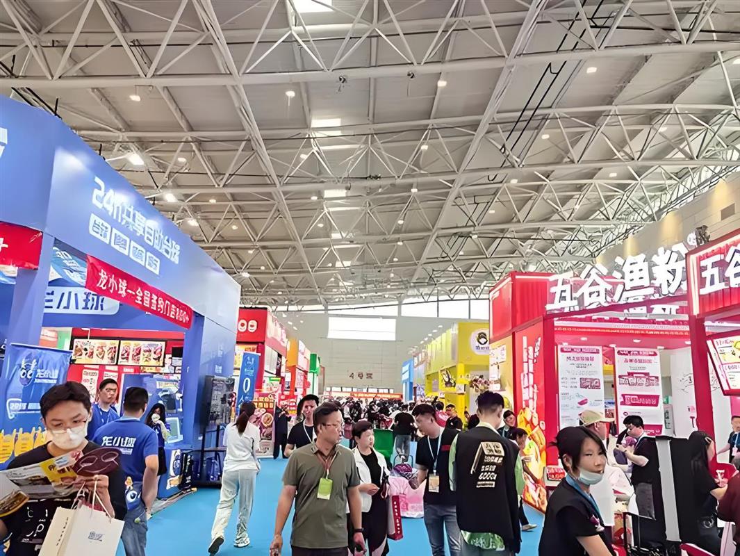 2026年中國(guó)特許加盟展?北京站