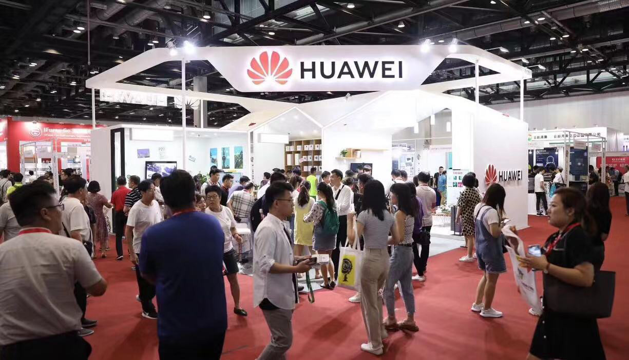 2023亞洲電源及電池技術(shù)展