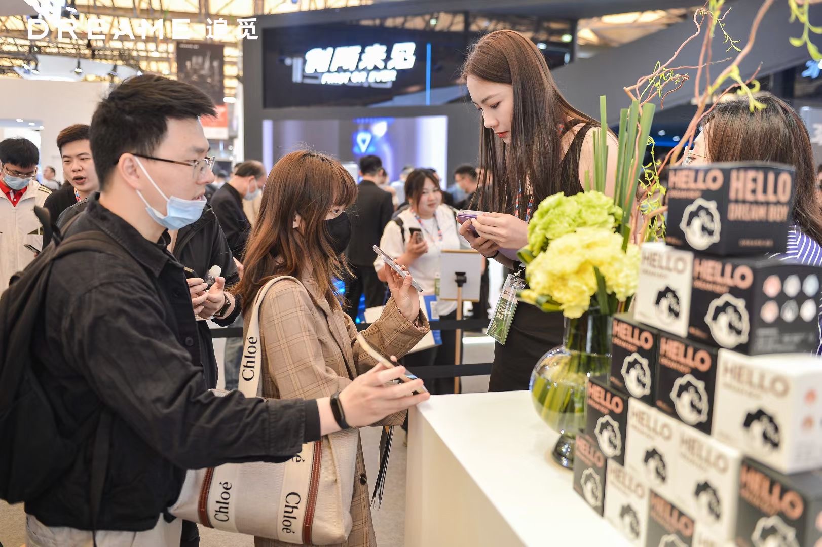 2023第七屆亞洲智能芯片產(chǎn)業(yè)展（北京）