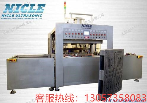 大托盤全自動(dòng)焊接機(jī)