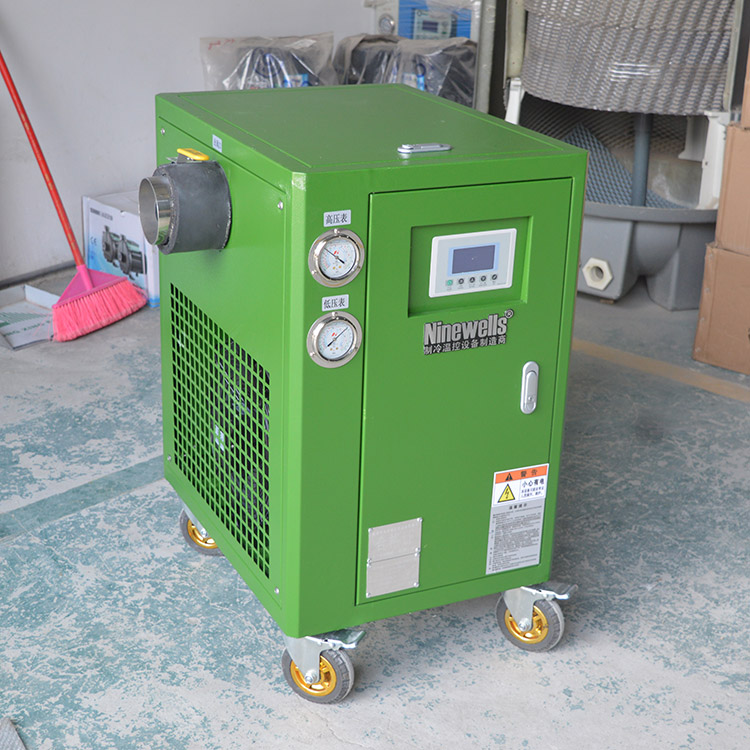 Ninewells品牌 JRA-05A 野外帳篷除濕降溫冷風(fēng)機(jī)組