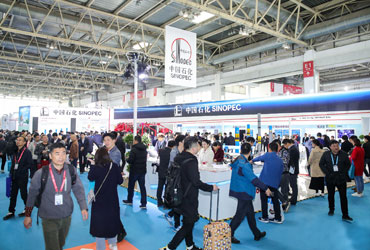 廈門國(guó)際石油化工技術(shù)與裝備展2024年6月歡迎您蒞臨