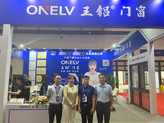門窗幕墻展在海南?？诘?0月召開歡迎您蒞臨