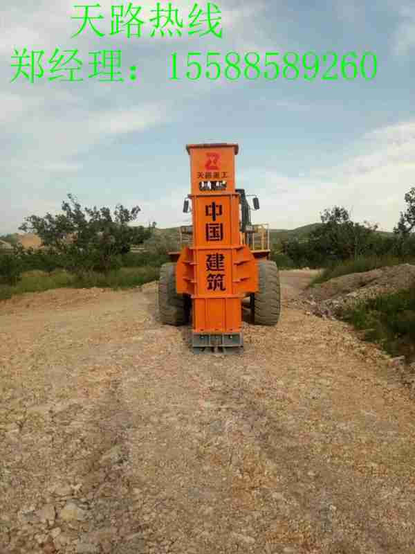 路面沖擊夯知名品牌2019年行情走勢(shì)黔東南凱里廠家