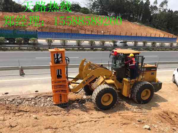 超低價(jià)轉(zhuǎn)讓九成新高速液壓夯實(shí)機(jī)帶裝載機(jī)整套設(shè)備