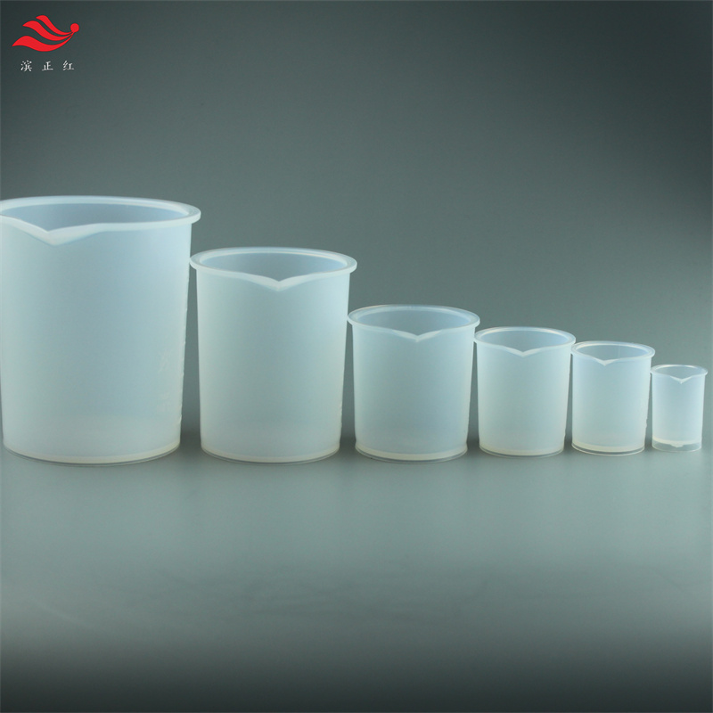 PFA半透明燒杯低本底無析出痕量分析用可配把手耐有機(jī)溶劑