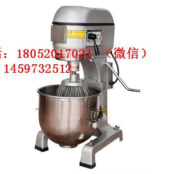 新麥20升攪拌機(jī)哪里有賣的