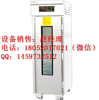 新麥18盤醒發(fā)箱哪里有賣的