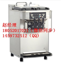 日世臺(tái)式冰淇淋機(jī)價(jià)格高不高