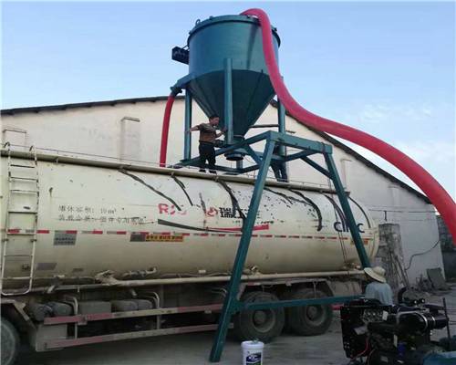 自動裝罐車氣力輸送機(jī) 粉煤灰出倉無塵粉料輸送機(jī)