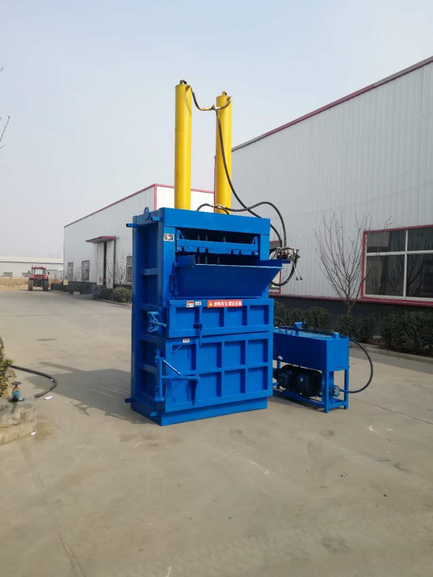 鄭州立式半自動液壓打包機廢紙板塑料膜打包成型機