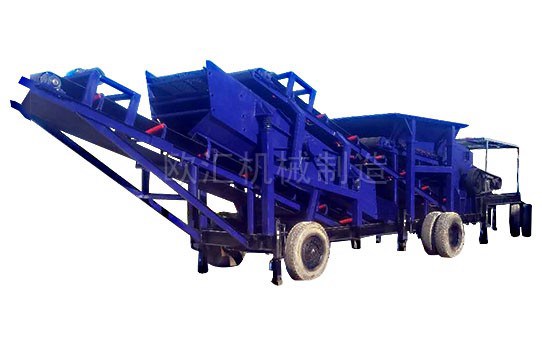 移動(dòng)式錘式制砂機(jī)