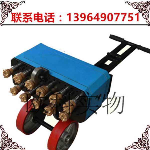 鑿毛機  地面麻面處理機 雙頭鑿毛機