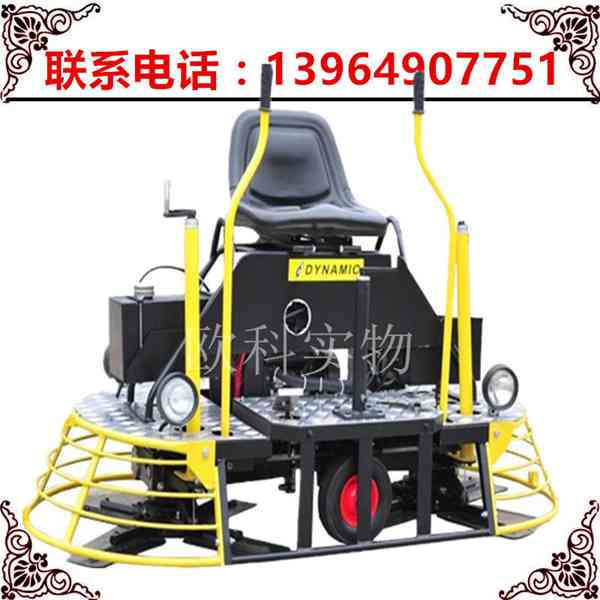 磨光機廠家直銷 高速公路混凝土抹光機 廠房路面工程抹光機