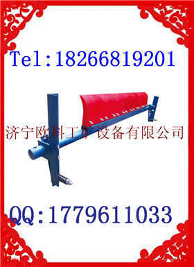 OKDE3EJ 歐科一道H型拼接刮板刮刀 整體加厚聚氨酯刮板