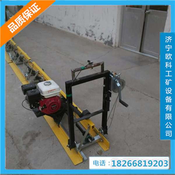 水泥地面振搗梁 4米混凝土整平機(jī)