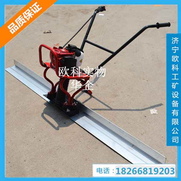 混凝土鋁振平尺 提漿整平振搗尺