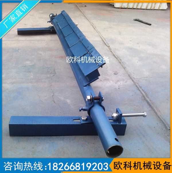 煤礦用刮料器 二道硬質(zhì)合金清掃器