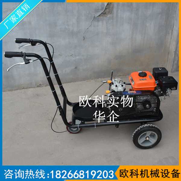 碼頭施工劃線機(jī) 駕校跑道公路室內(nèi)標(biāo)線機(jī)