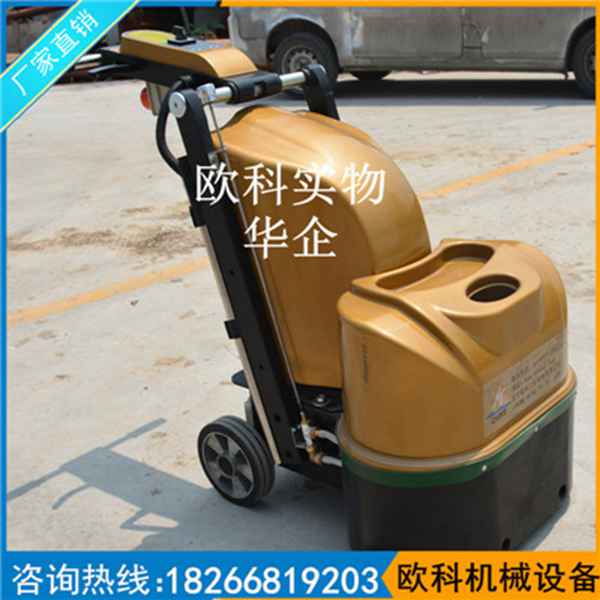 水磨地面拋光機(jī) 水泥地面打磨拋光機(jī) 6頭環(huán)氧地坪打磨機(jī)