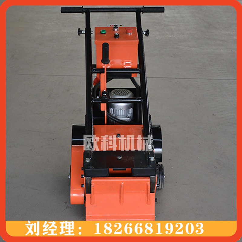 舊場地鏟除機(jī) 手推式塑膠跑道鏟削機(jī)