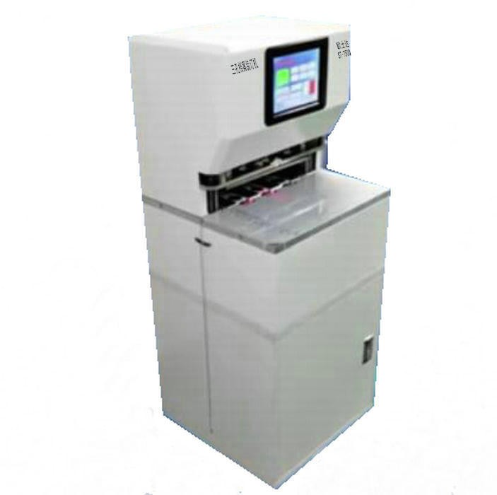 新款天意興隆信歐士達ST-750Q三孔全自動檔案線式裝訂機 19秒裝訂成冊 三孔