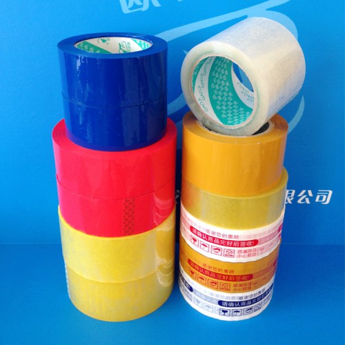 歐倫達科技發(fā)展(北京)有限公司