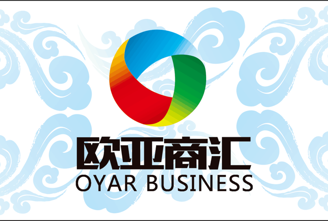 墨西哥國際鑄造工業(yè)展