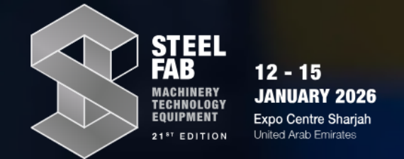 2026年中東（阿聯(lián)酋沙迦）國(guó)際鋼鐵暨金屬加工貿(mào)易展