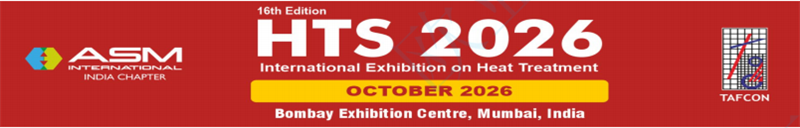 2026 年印度國際熱處理展