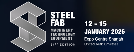 2026年 中東（阿聯(lián)酋沙迦）國(guó)際鋼鐵暨金屬加工貿(mào)易展