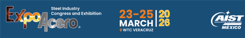 2026年墨西哥國際鋼鐵展覽會