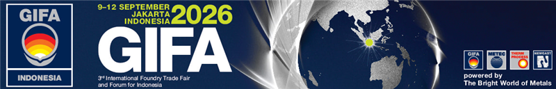 2026年俄羅斯國際冶金、鑄造、鋁和有色金屬,材料,技術(shù)和產(chǎn)品展覽會