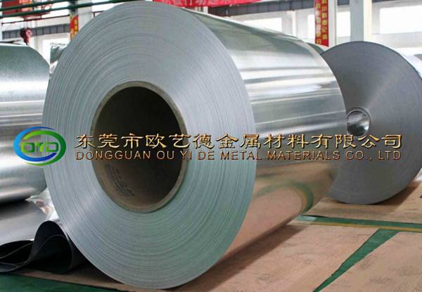 內(nèi)疲勞彈簧鋼薄板