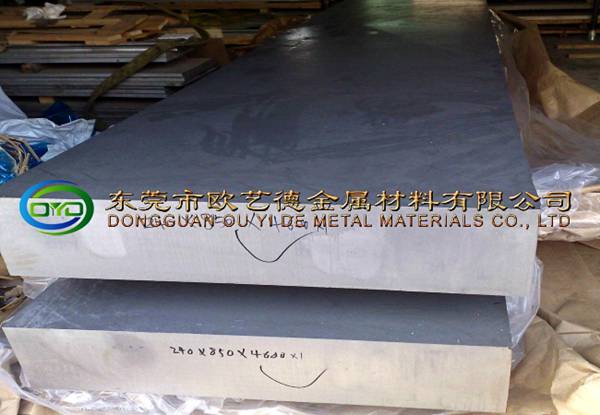 高強(qiáng)度2A02模具鋁板 誠摯推薦高品質(zhì)鋁合金板