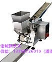sj-100型福大一步成型餃子機仿手工全自動