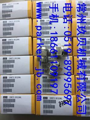 PARKER派克不銹鋼焊接式接頭,PARKER AS焊接式接頭