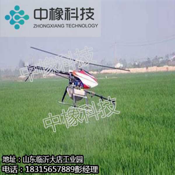 植保無人機長期供應(yīng)廠家直銷