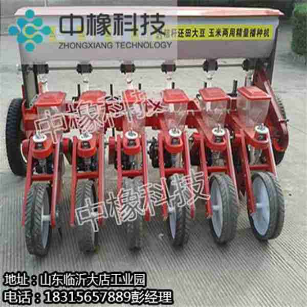 精良播種機廠家直銷長期供應(yīng)